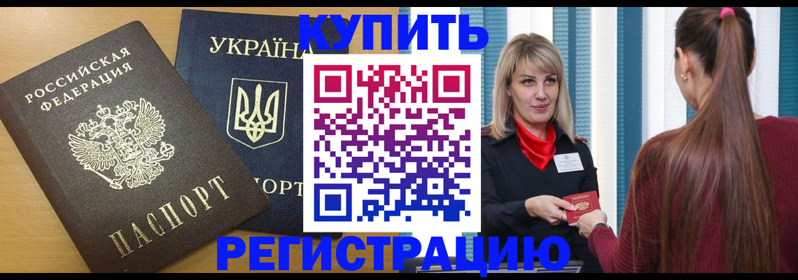 форма 3 в Бронницах